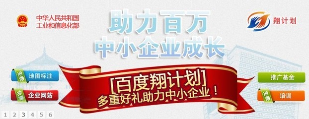 武汉捷佳网络科技与世界工厂网 广州企业网站服务的卓越解决方案